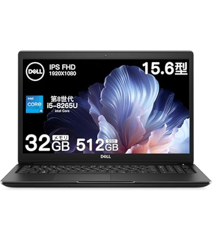 Amazon.co.jp: Dell Latitude 7000 7320 13.3インチノートブック