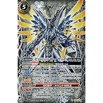 匿名・即日発送 バトスピ 零相棒ウィズ 零契約デッキ＋パーツ 76枚