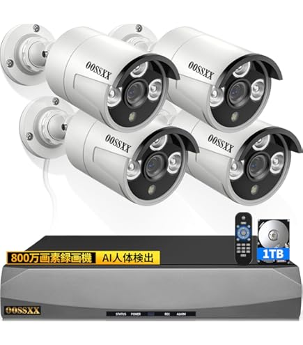 未使用品・開封済】Q-See 防犯カメラ(QTH94-4GD-1) Amazon.co.jp: Q