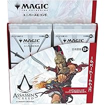 Amazon.co.jp: マジック:ザ・ギャザリング イニストラード:真紅の契り