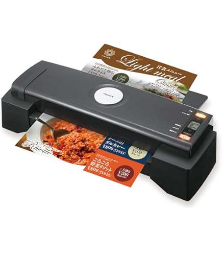 GBC パウチラミネーター業務用 A4/A3対応 P2600 GLMP2600