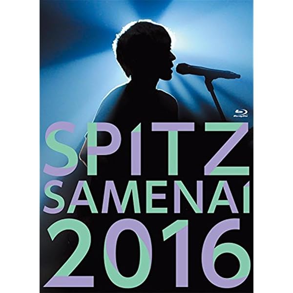 Amazon.co.jp: スピッツ SPITZ JAMBOREE TOUR 2021 “NEW MIKKE