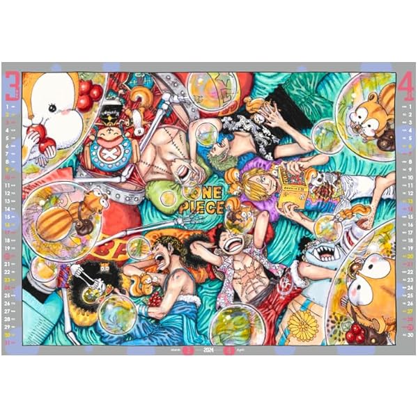 Amazon.co.jp: 『ONE PIECE』コミックカレンダー2019(大判): コミック