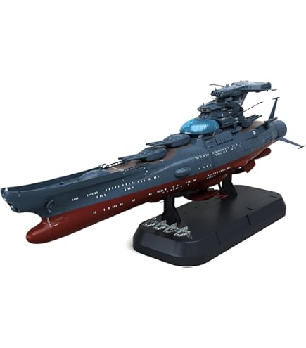 Amazon | バンダイ 宇宙戦艦ヤマト2199 1/1000 プラモデル(リミテッド