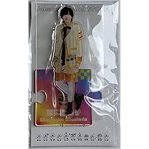 Amazon.co.jp: Johnny&Associates. なにわ男子【 ちびぬい 】 道枝駿佑