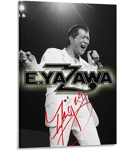 矢沢永吉 ポスター アートポスター インテリア YAZAWA ロック