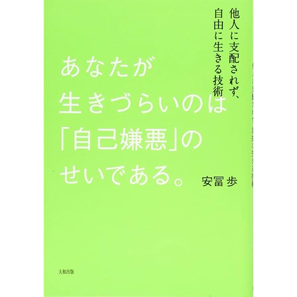 最終値下げ！ 複雑さを生きる 経済学の船出 2冊セット 安冨歩 動画