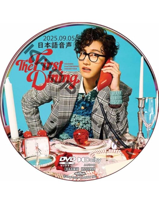 Amazon.co.jp: CHANGMIN from 東方神起 CONCERT TOUR ～The First