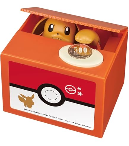 Amazon | ピカチュウと金のコイキング貯金箱 ポケモンセンターナゴヤR