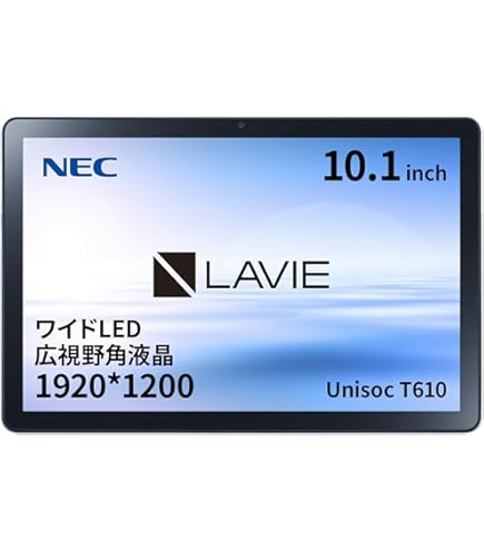 Amazon.co.jp: 【タブレット 11.5インチ】NEC LAVIE Tab T11【MediaTek