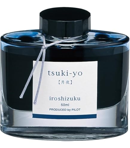 Amazon | 100周年限定品 万年筆水性インキ 色彩雫セット 【七福神