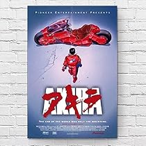 Amazon.co.jp: 映画ポスター アキラ AKIRA 24×36inc (61×91.5cm) US版