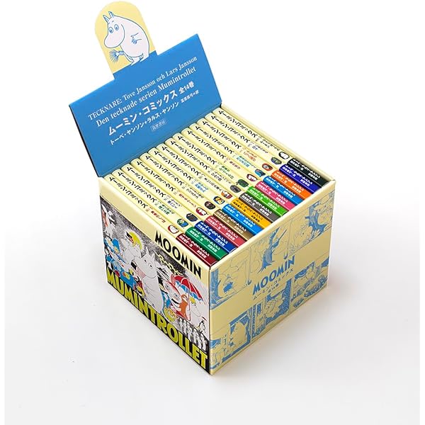 ムーミン全集[新版]講談社文庫全9巻BOXセット | トーベ・ヤンソン