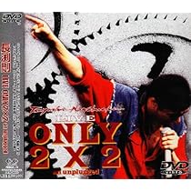 Amazon.co.jp: TSUYOSHI NAGABUCHI Keep On Fighting Live 2003 夏