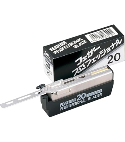 Amazon.co.jp: 貝印 カイキャプテン チタンマイルドブレード20 20