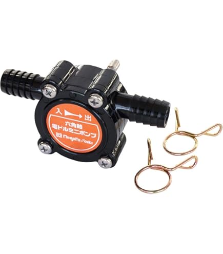 Amazon.co.jp: 三相電機(Sanso) 自吸式マグネットポンプ PMS-411B /1