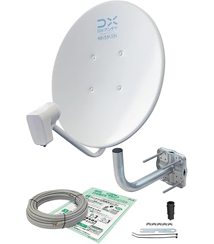 Amazon.co.jp: マスプロ電工 マスプロ 4K・8K衛星放送対応 BS・110°CS