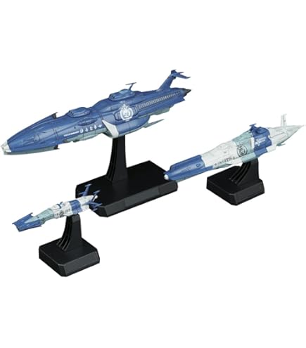 Amazon.co.jp: 1/1000 大ガミラス帝国航宙艦隊 ガミラス艦セット3