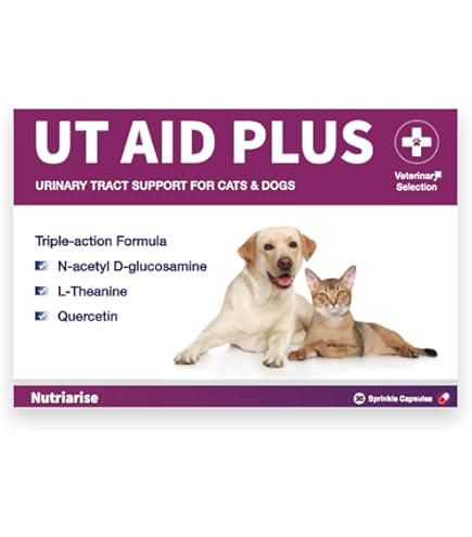 Amazon.co.jp: 【シート販売】全薬 ウロアクトプラス 犬猫用 30粒(3