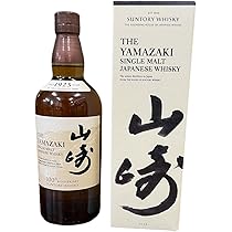 Amazon.co.jp: 100周年記念ラベル サントリー 白州 700ml ギフト