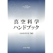 61XqNTgXQYL._AC_UL210_SR210,