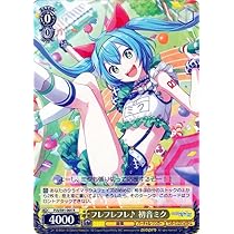 ヴァイスシュヴァルツ 教室のセカイ 初音ミク SSP サイン BGS9.5