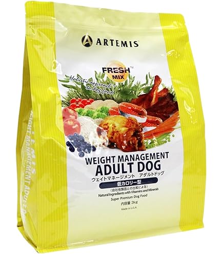 Amazon | アーテミス (Artemis) フレッシュミックス ウェイト