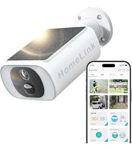 Panasonic VL-CD235 防犯カメラ 2台セット Panasonic VL-CD235 防犯