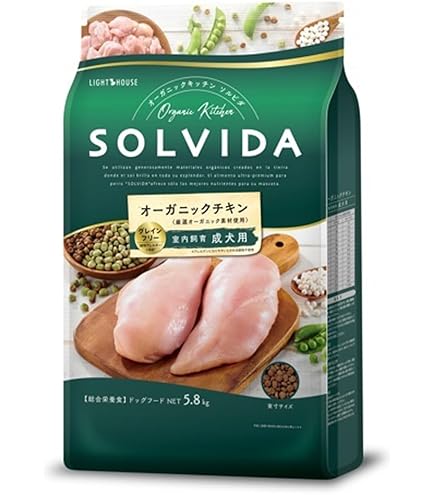 Amazon.co.jp: ソルビダ グレインフリー チキン 室内飼育体重管理用