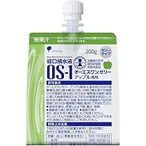 Amazon.co.jp: 大塚製薬 経口補水液 オーエスワン（OS-1）パウダー 15g