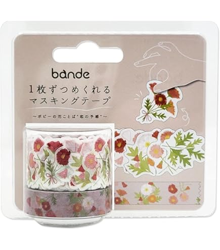 ❤専用❤【新品】bande 1枚ずつめくれるマスキングテープ ミモザ