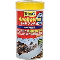 Amazon | テトラ (Tetra)レプトミンスーパー大粒 280g 亀 カメ エサ