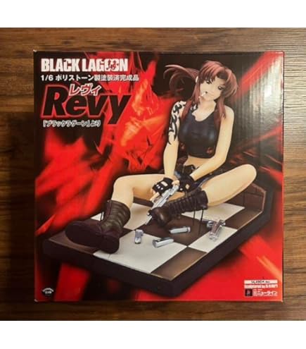 Amazon | BLACK LAGOON レヴィ 生足バニーVer. 1/4スケール