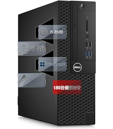 Amazon.co.jp: 【整備済み品】 【Windows10】DELL OptiPlex 5050 SFF