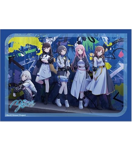 Amazon.co.jp: ブシロード スリーブコレクション エクストラ BanG