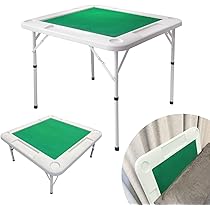 JONGHO 麻雀テーブル 折りたたみ式 高さ調整可 軽量収納 JONGHO 麻雀