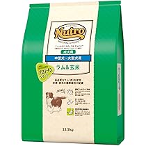 Amazon.co.jp: Nutro ナチュラルチョイス 子犬用 大型犬用 チキン&玄米