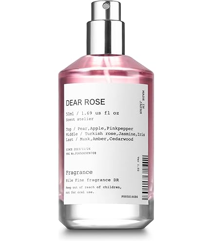 Amazon | ジュルビアン100mlオードトワレスプレー[ウォルト][WORTH