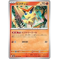 稀少】ポケモンカード ビクティニ 1ed 【美品】 稀少】ポケモンカード