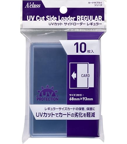 Amazon.co.jp: アクラス サイドローダー レギュラー ポリエステル