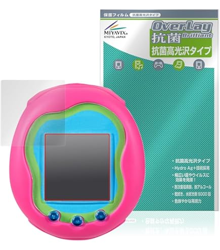 たまごっちみくす 20thAnniversary m!x 4U 本体 Amazon.co.jp