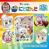 Amazon | バンダイ(BANDAI) にじさんじ ウエハース ウエハース（焼菓子