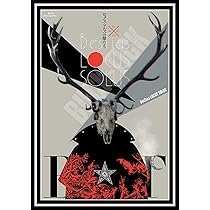 Amazon.co.jp: TOUR2020 ABRACADABRA ON SCREEN / ABRACADABRA LIVE ON