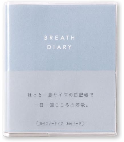 奥山龍峰旅日記 奥山龍峰旅日記