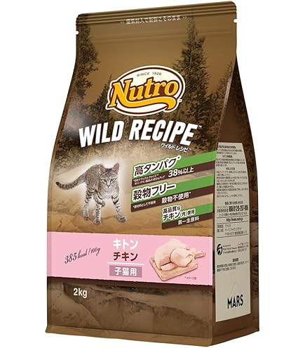Amazon.co.jp: Nutro シュプレモ 子ねこ用 チキン&サーモン 2kg