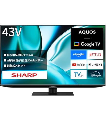 Amazon.co.jp: シャープ 40V型 液晶 テレビ AQUOS LC-40E40 フル
