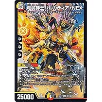 61fuggaOf1L._AC_UL210_SR210,