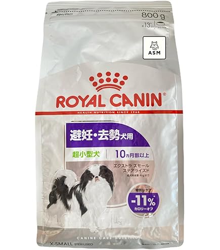 Amazon.co.jp: ロイヤルカナン CCN ミニステアライズド 8kg（避妊