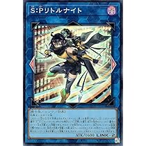 PSA10】照耀の光霊使いライナ 25th 遊戯王 PSA10 照耀の光霊使いライナ