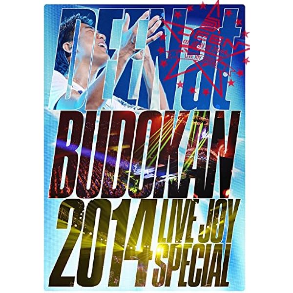 DEEN at BUDOKAN FOREVER～25th Blu-ray DEEN at BUDOKAN FOREVER